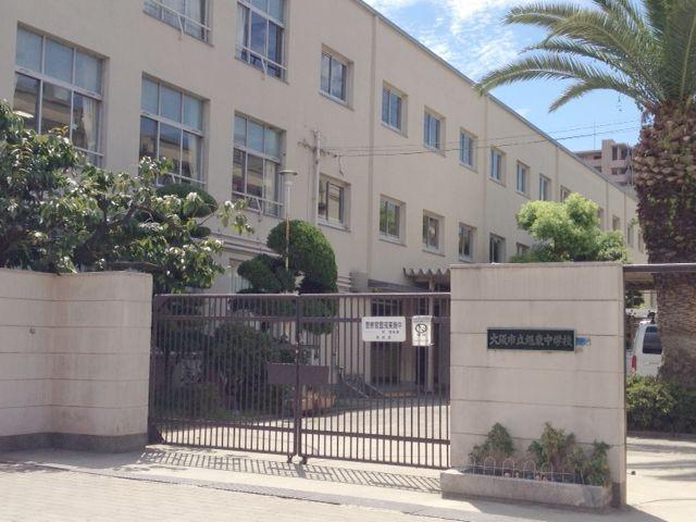 Junior high school. 345m to Osaka Municipal Xudong junior high school