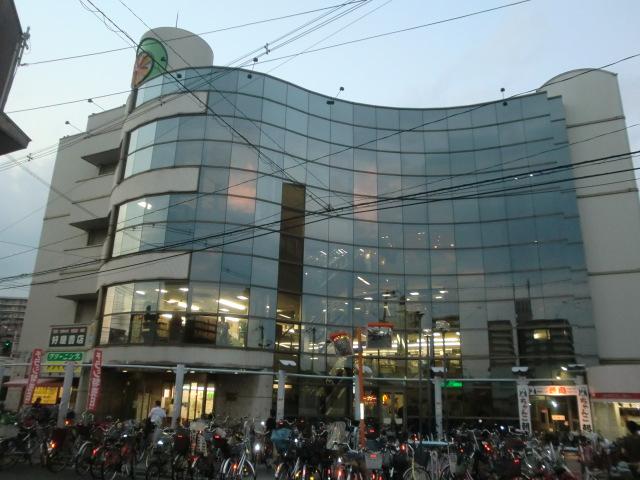 Supermarket. Until Konomiya 640m