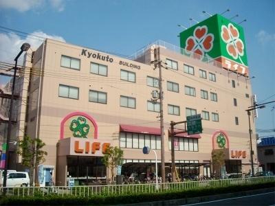 Other. Life Shinmori shop A 5-minute walk