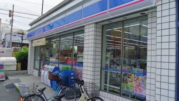 Other. Lawson in the ring green 1-chome A 5-minute walk