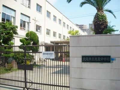 Other. Xudong junior high school A 5-minute walk