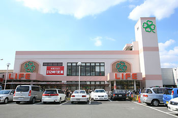 Supermarket. 450m up to life Yokozutsumi store (Super)