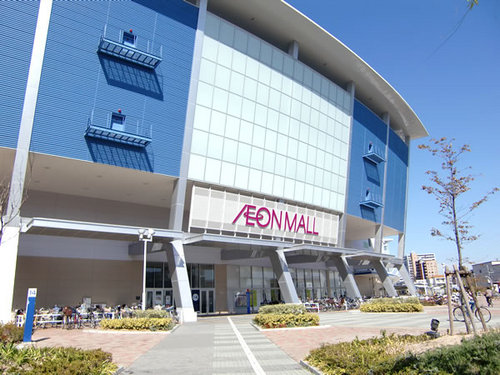 Shopping centre. 1394m until the ion Mall Tsurumi Rifa store (shopping center)