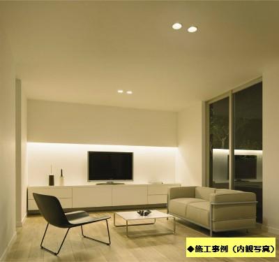 Other. Construction case _ Interior Photos