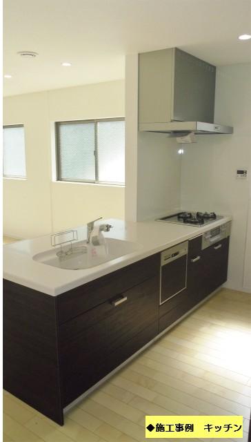 Other. Construction case _ Kitchen