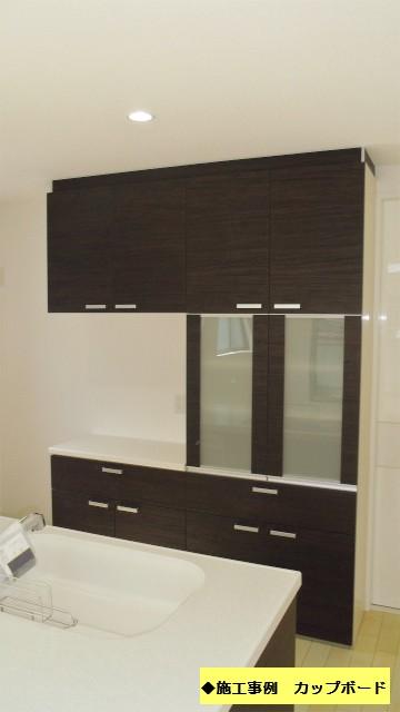 Other. Construction case _ cupboard