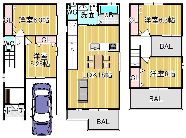 Other introspection. Housework music plan! Second floor basin bus