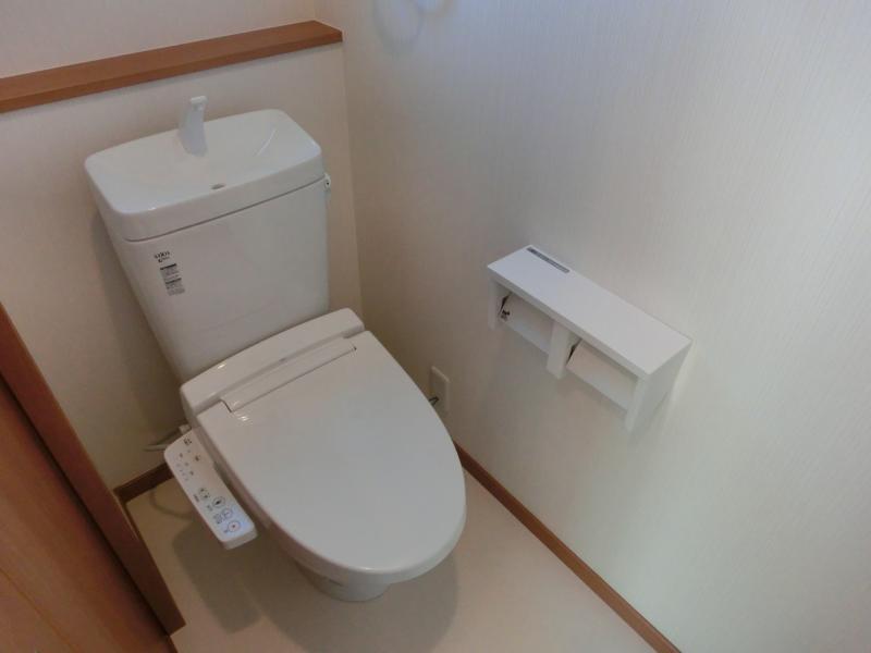 Toilet. Washlet equipped