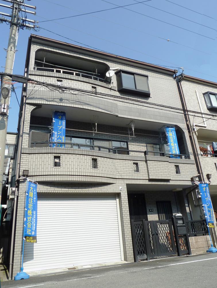 Local appearance photo. December 2013 local shooting