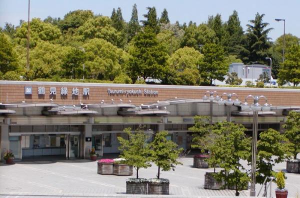 Other Environmental Photo. Tsurumi Ryokuchi Station (subway Nagahori Tsurumi-ryokuchi Line) up to 1000m Tsurumi Ryokuchi Station (Tsurumi-ryokuchi Line subway Nagahori)