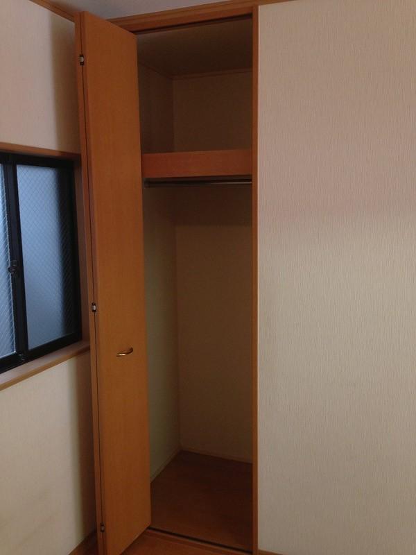 Receipt. Storage is abundant Ouchi.