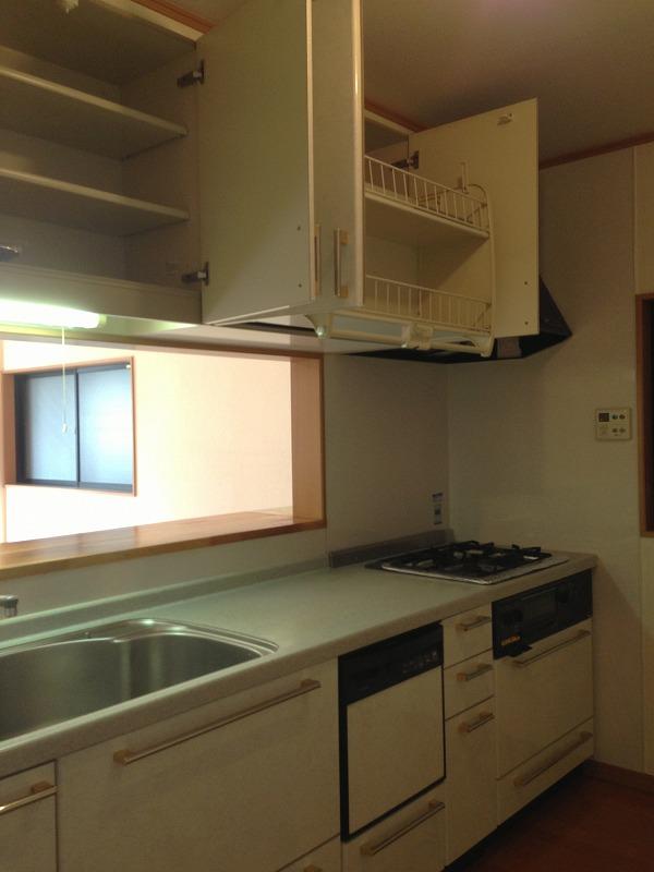 Kitchen. Also it comes with a dishwasher.