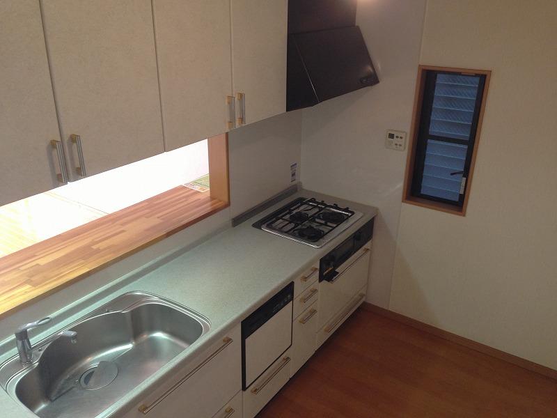 Kitchen. Counter Kitchen, You can talk face-to-face! You take communication.