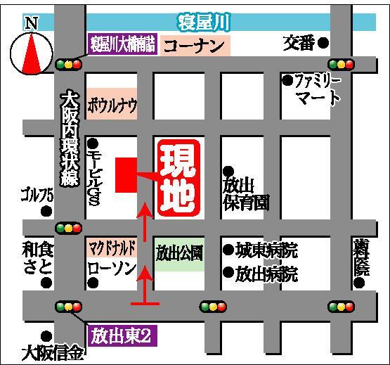 Other. It is easy to live in the surrounding environment enhancement ☆