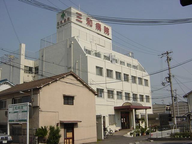 Hospital. Sanwa 728m to the hospital