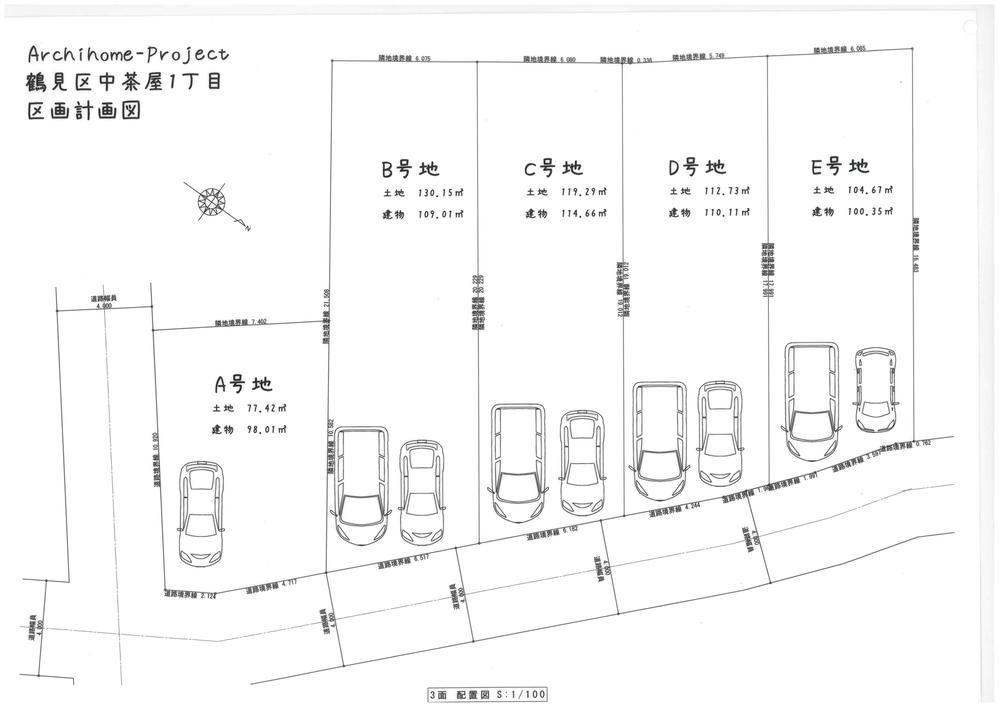 The entire compartment Figure. Also spacious any issue area ☆
