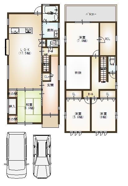 Other.  ■ By taken while there is a blow-by a feeling of opening   To. It is, of course, parking two possible plan.