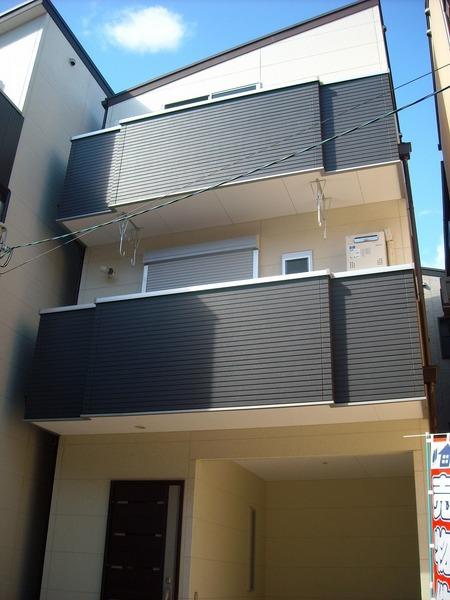 Local appearance photo