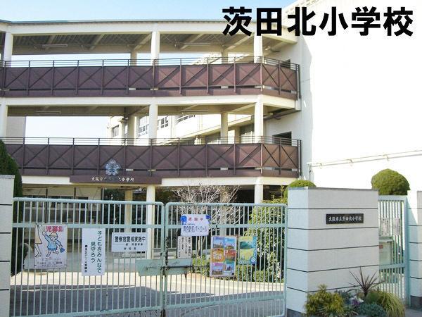 Other. Thorns Takita elementary school 8 min. Walk