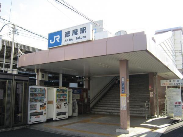 Other Environmental Photo. To other Environmental Photo 560m