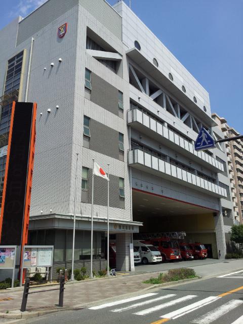 Other. Tsurumi fire department Walk 11 minutes