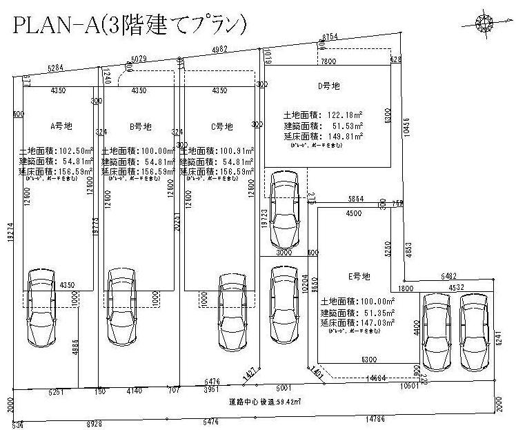 The entire compartment Figure. Puran A stories plan all sections 30 square meters or more