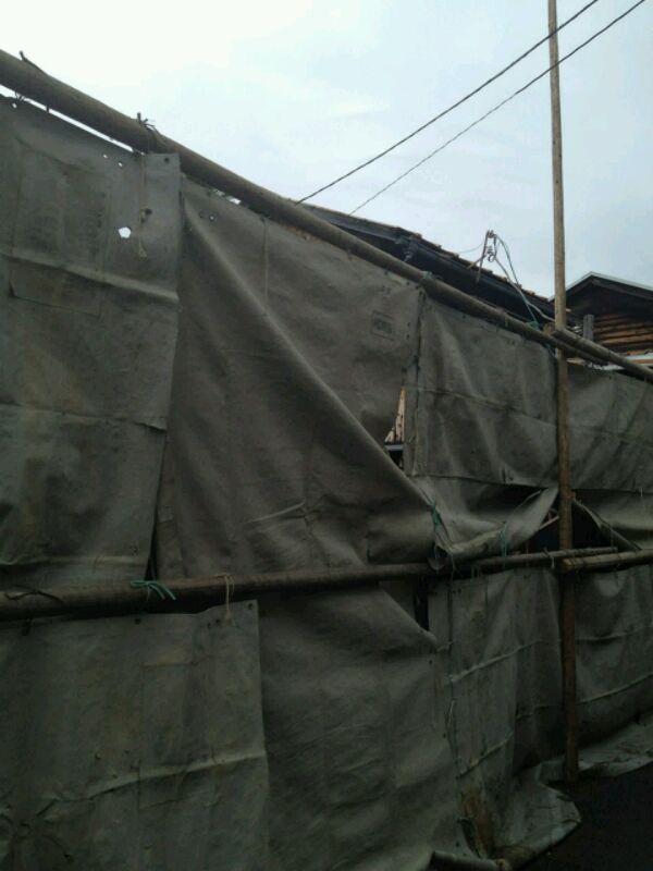 Local land photo. local