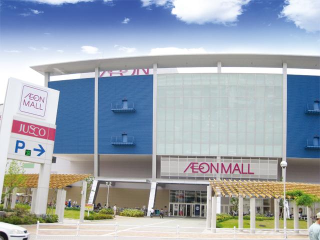 Supermarket. 767m until ion Tsurumi Ryokuchi shop