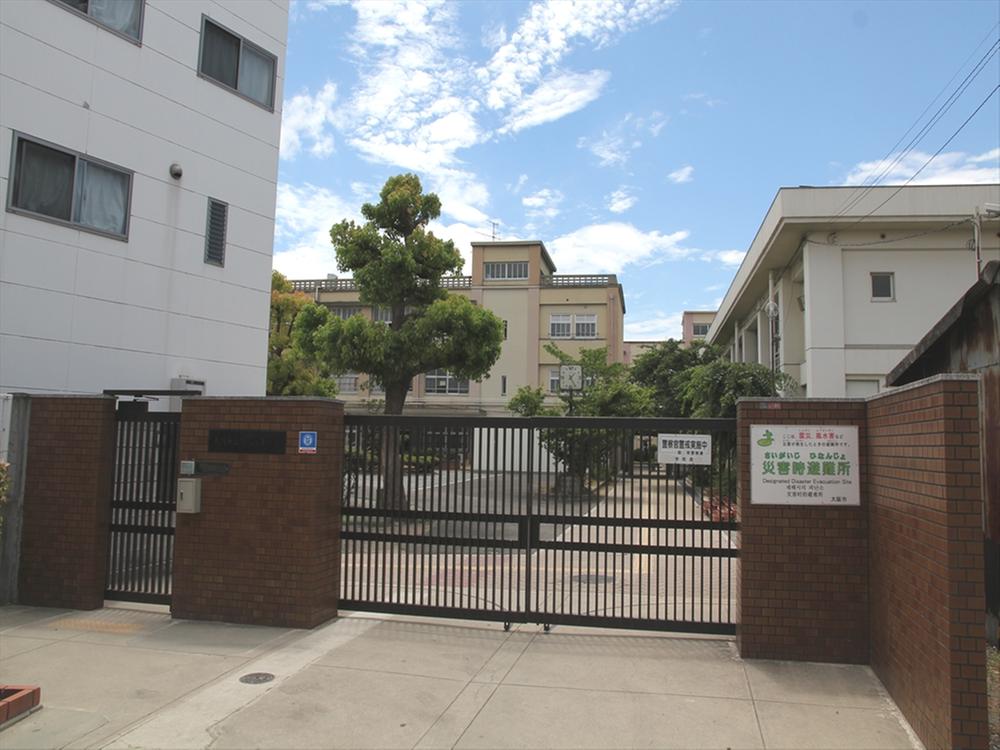 Other. IbaraTanaka school 2 minute walk