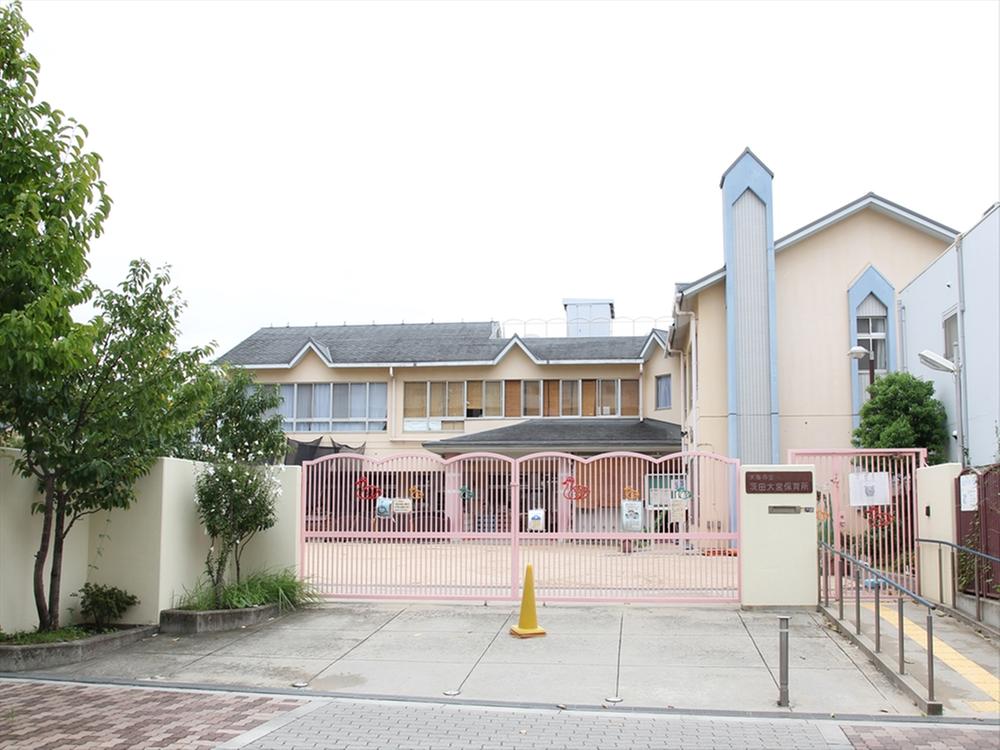 Other. Matsutaomiya nursery Walk about 13 minutes