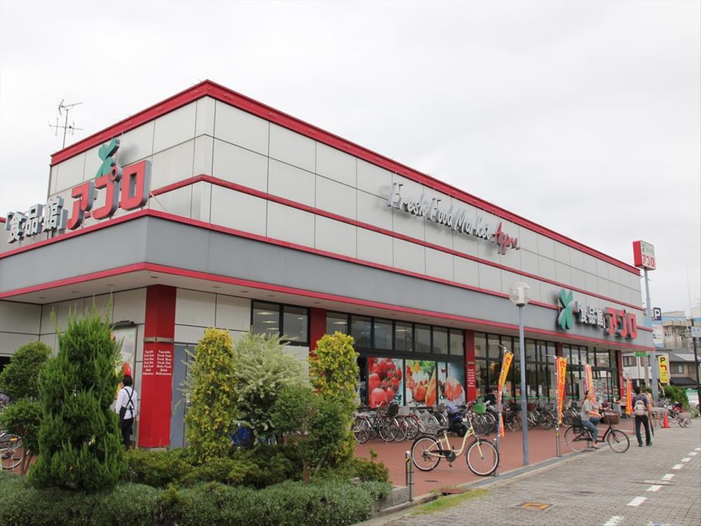 Other. Appro Walk about 11 minutes Very convenient because the front of the station.