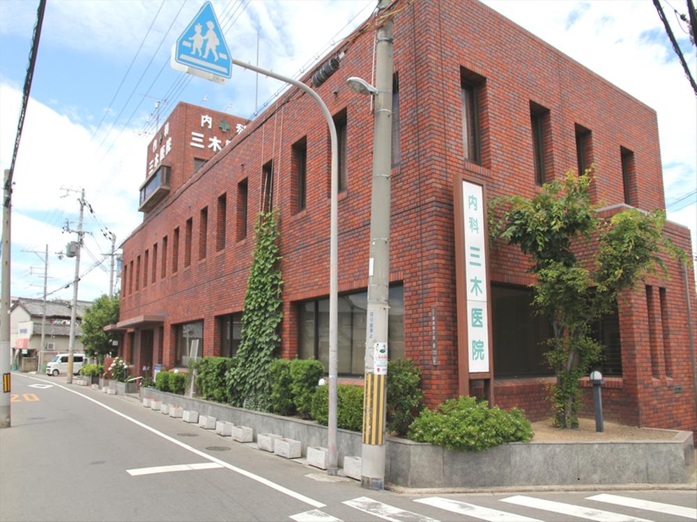 Hospital. Miki clinic Internal medicine ・ Pediatrics Walk about 3 minutes