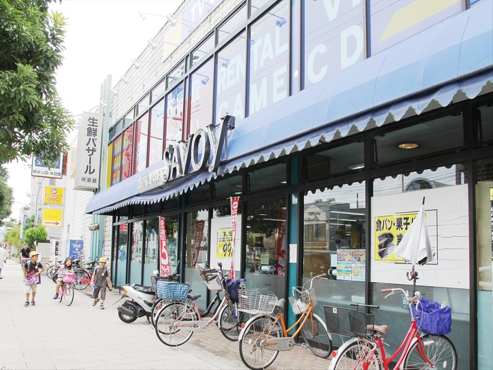 Supermarket. Super Savoy Bicycle about 5 minutes