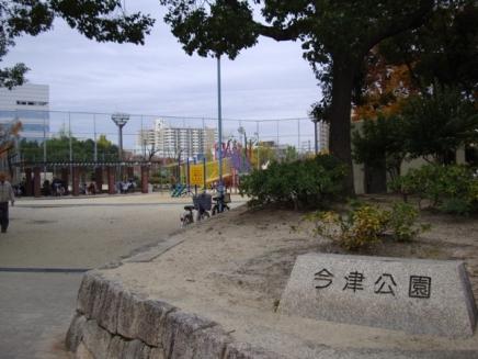 park. 913m to Imazu park