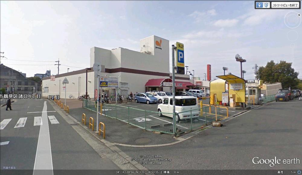 Supermarket. 576m There are many fresh goods to gourmet City Tsurumi shop.