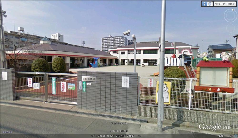 kindergarten ・ Nursery. Sundry 291m immediately drop off and pick up in the vicinity is helpful to kindergarten.