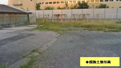 Local land photo. All 6 compartment new subdivision in local (10 May 2013) Shooting