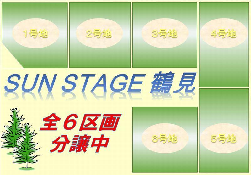 Compartment figure. All 6 compartment new in sale