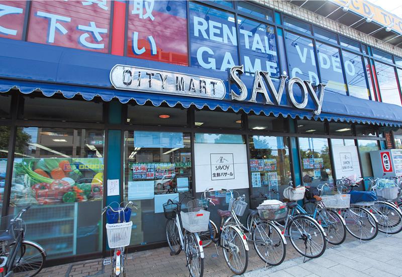 Supermarket. Savoy until the 700m walk 9 minutes