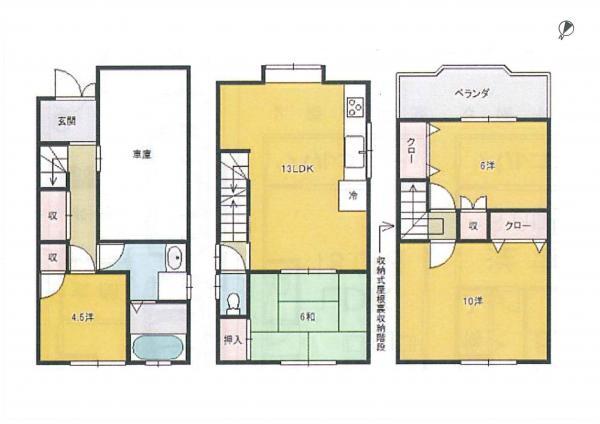 Floor plan. 19,800,000 yen, 4LDK, Land area 40.04 sq m , Building area 83.79 sq m