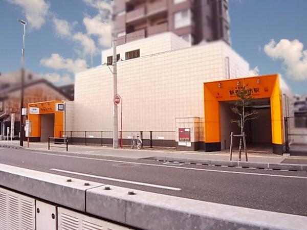 Other Environmental Photo. Subway Imazato line 560m to "Shimmori Furuichi"