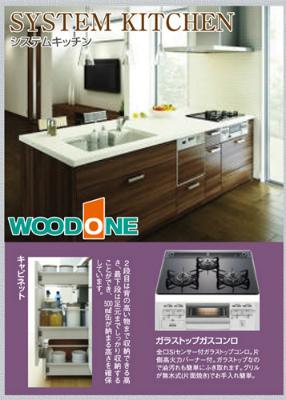 Kitchen. Highly functional kitchen island of epidemic.