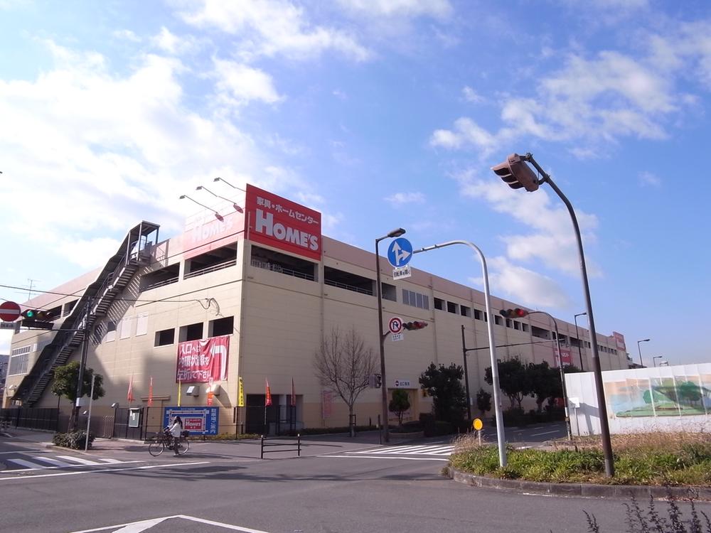 Home center. 1099m until Shimachu Co., Ltd. Holmes Tsurumi shop