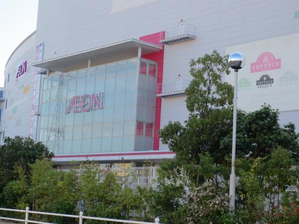 Supermarket. Peripheral 1000m to Super