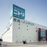 Home center. (Ltd.) Nitori Daito Morofuku store (hardware store) to 1127m