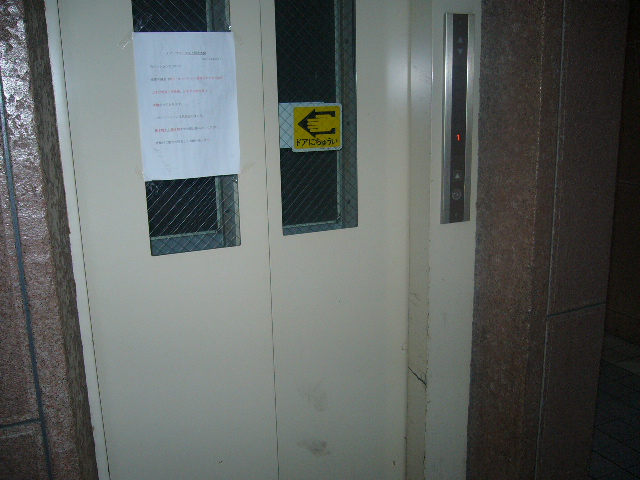 Other common areas. There is also elevator