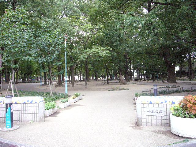 park. Ten 624m until the third park