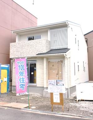 Local photos, including front road. It was completed! Yodogawa Tsukamoto! Please have a look a local this feeling of luxury and powerful!