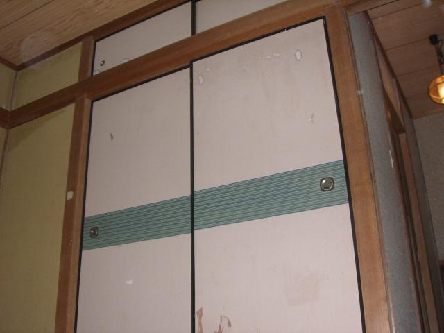 Receipt. Indoor (September 2013) Shooting