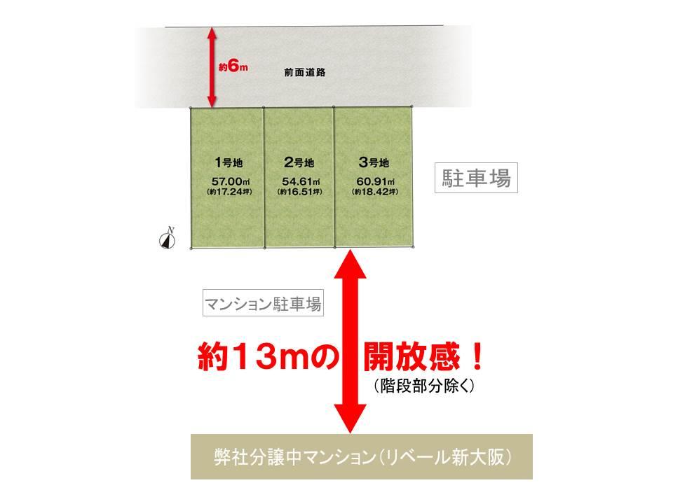 The entire compartment Figure. The distribution building plan of the apartment area and detached area, Bright, now a well-ventilated compartment.